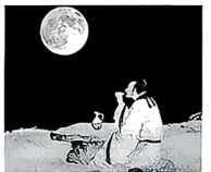 2026安徽高考模拟考试分类汇编-名篇名句默写(情境默写+看图写诗句) 第9张