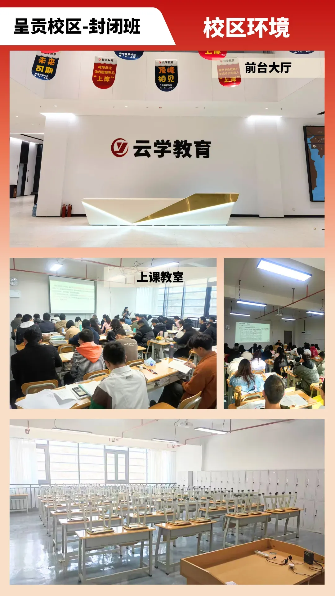 云南省考面试高频真题+高分示范答题 第9张