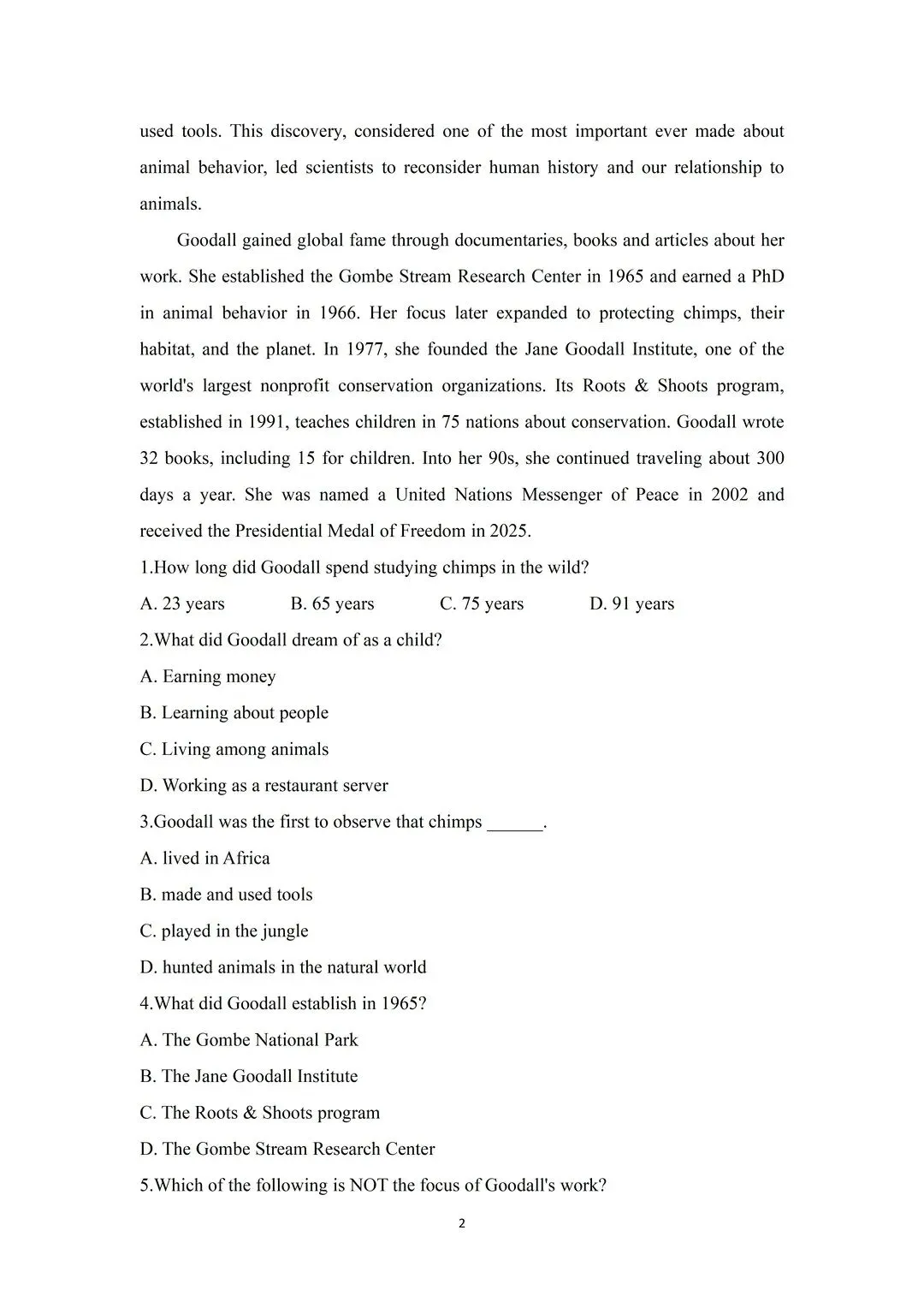 2026年浙江专升本理科真题 第15张
