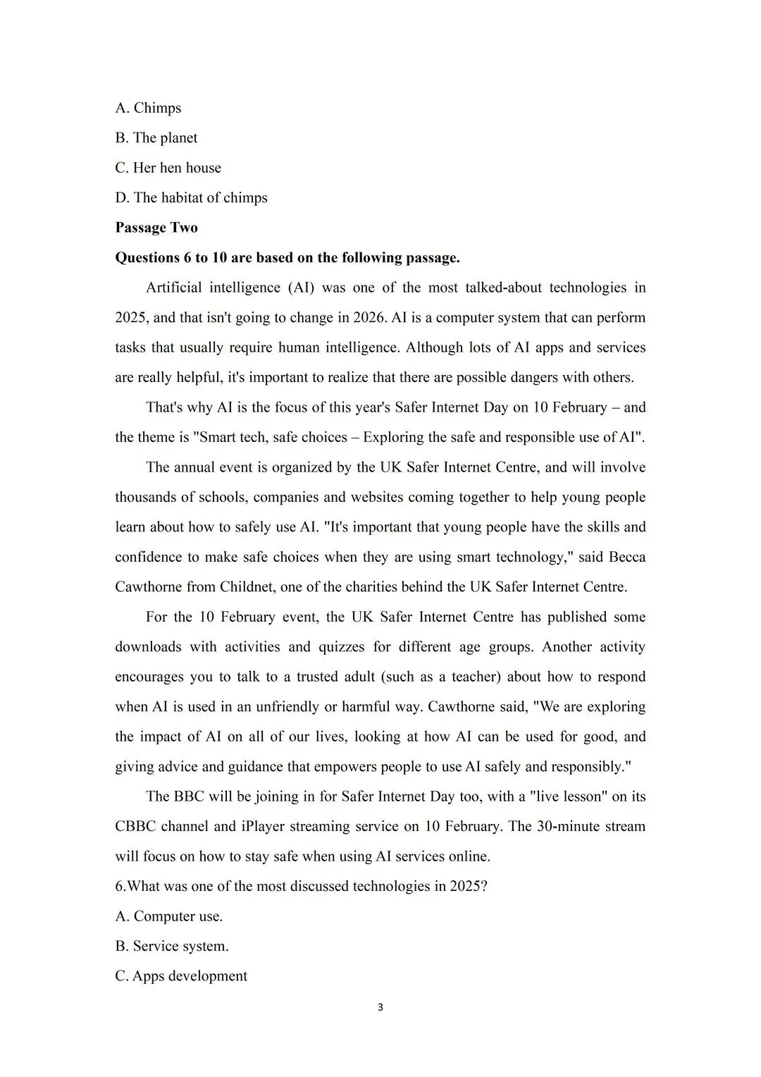 2026年浙江专升本理科真题 第16张