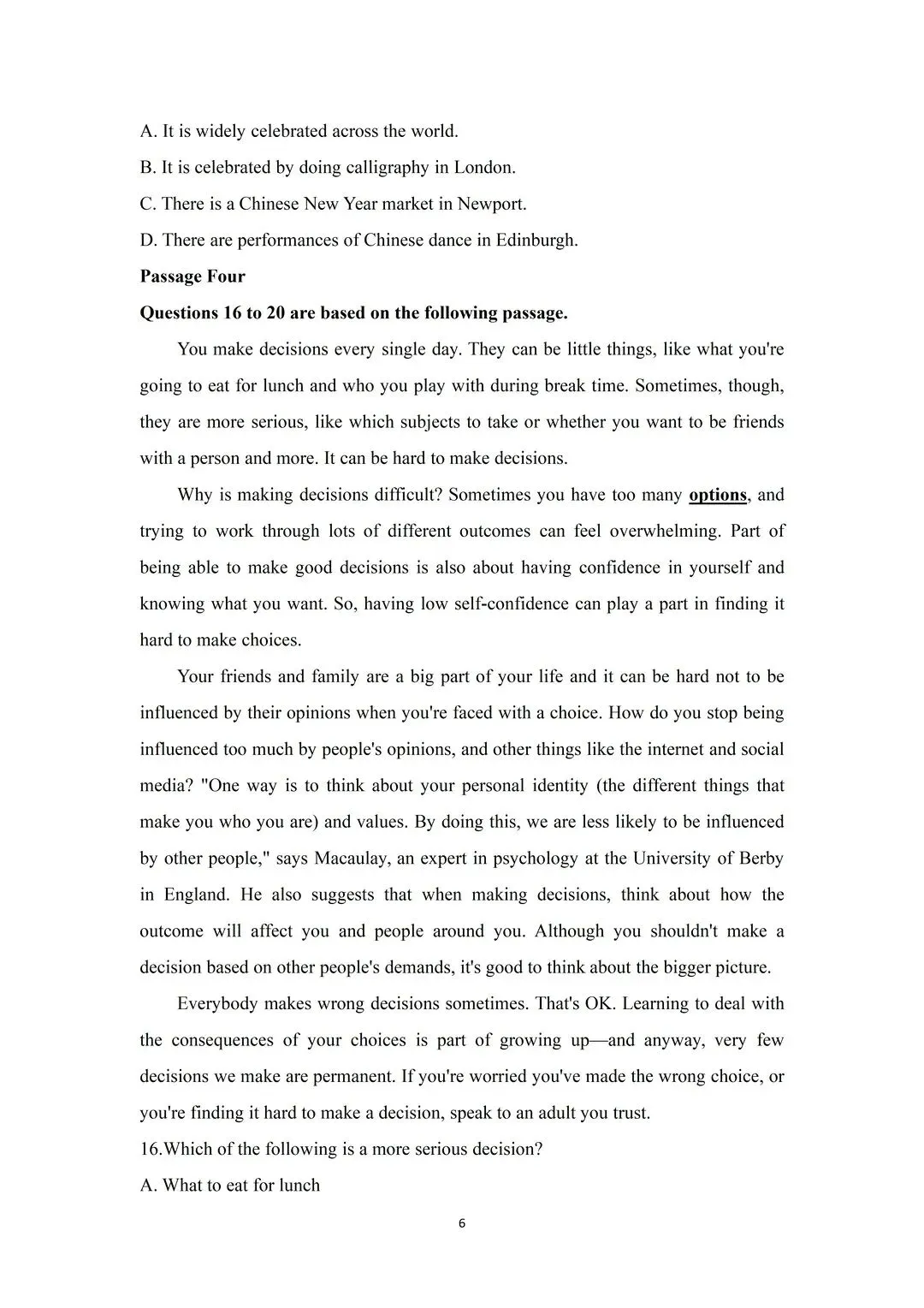 2026年浙江专升本理科真题 第19张