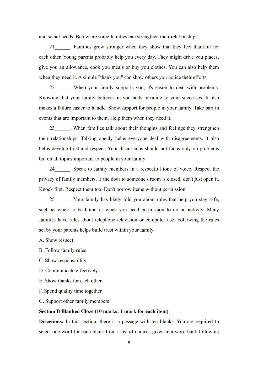 2026年浙江专升本理科真题 第21张