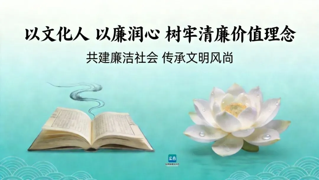 应县就今年中考体育考试工作作出安排部署 第3张