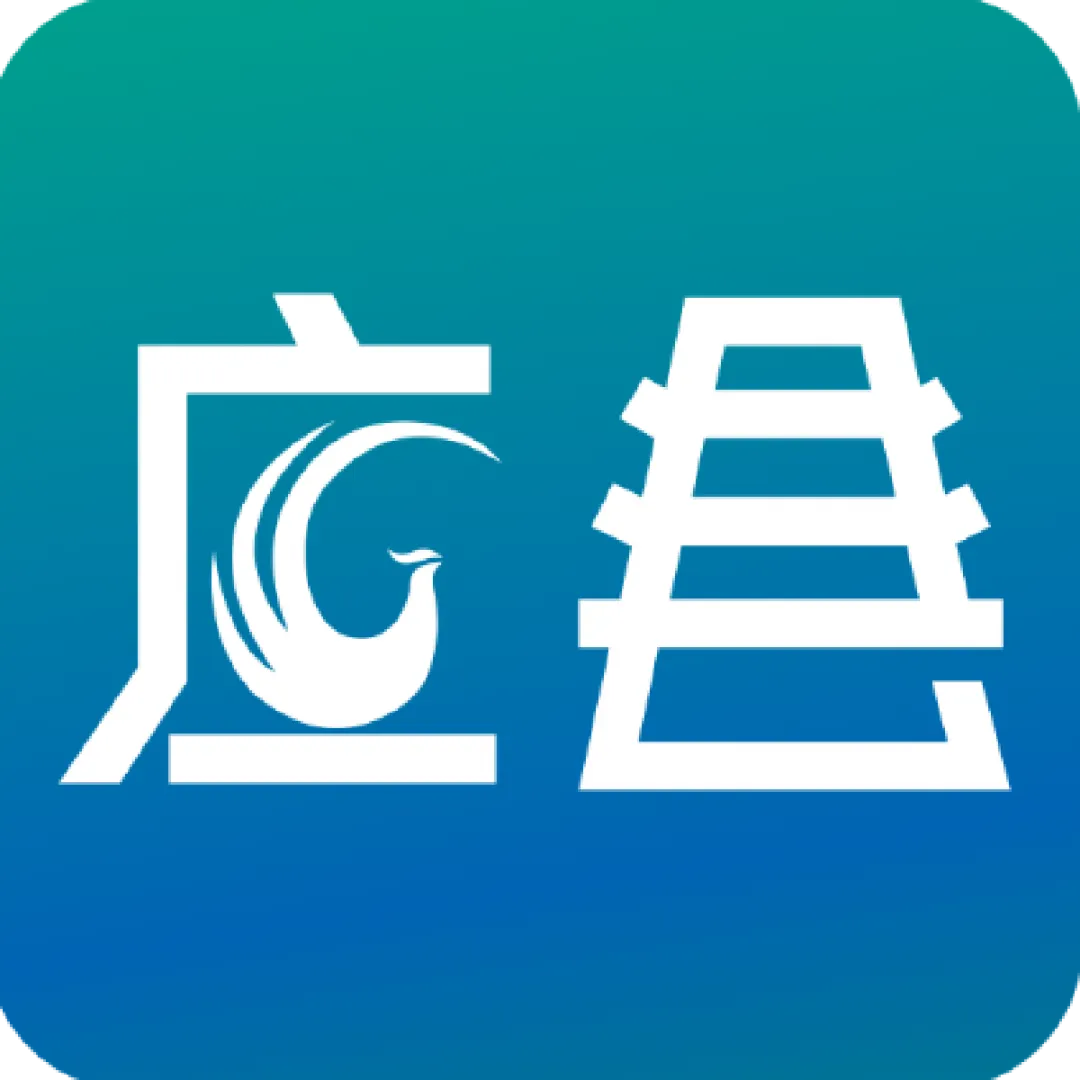 应县就今年中考体育考试工作作出安排部署 第8张