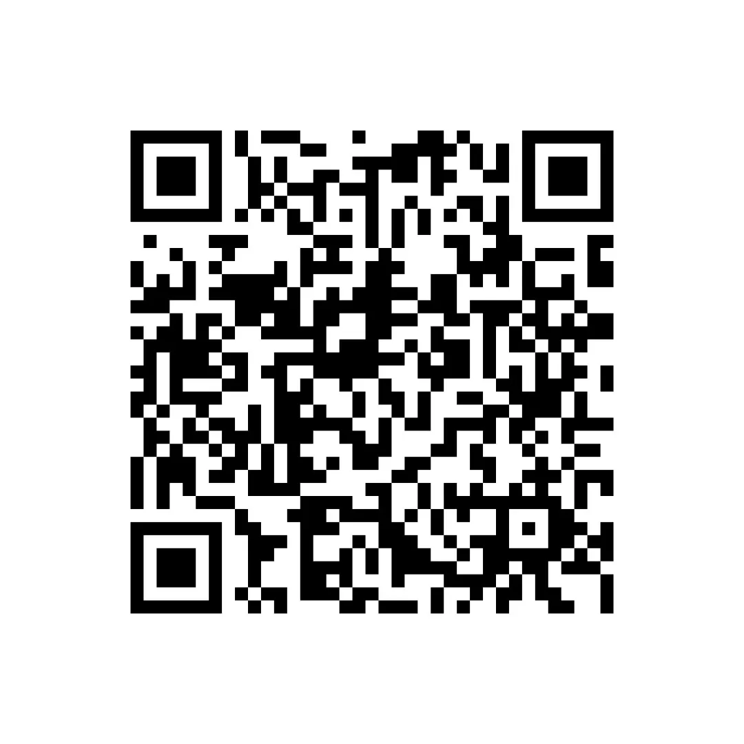 2026《小学毕业升学必做的16套试卷》 第10张