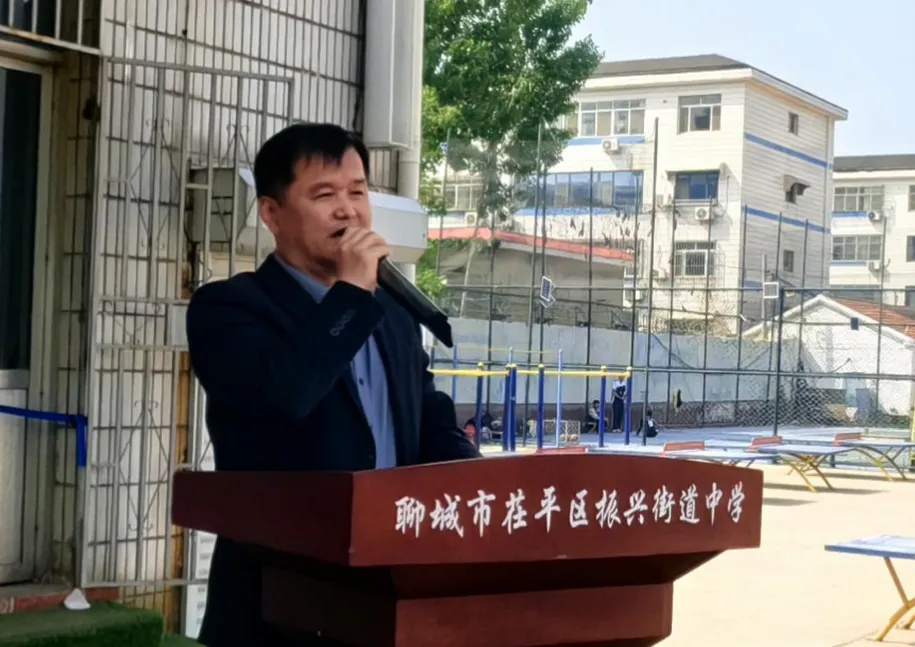 聚焦新中考 家校共护航—— 茌平区振兴中学 2026 年春季学期七年级家长会圆满召开 第1张