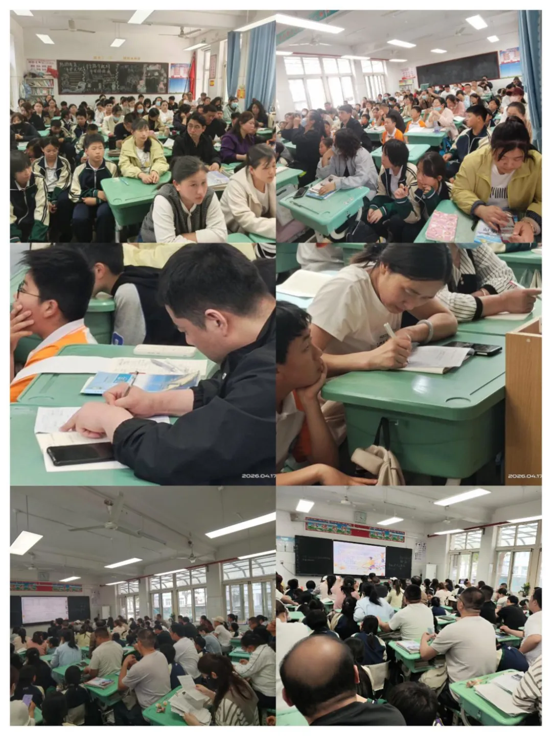 聚焦新中考 家校共护航—— 茌平区振兴中学 2026 年春季学期七年级家长会圆满召开 第5张