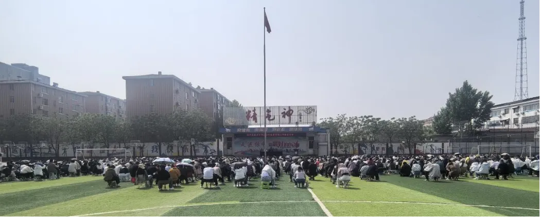 聚焦新中考 家校共护航—— 茌平区振兴中学 2026 年春季学期七年级家长会圆满召开 第6张