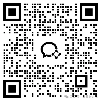 2026北京中考这4类考生需将志愿填报在统招批次第一志愿第一专业 第2张