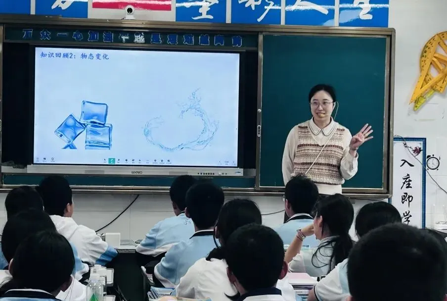 沿途致远沐春风,视导领航备中考——龙马潭区教师发展中心九年级全学科视导走进泸州市兆和学校 第17张