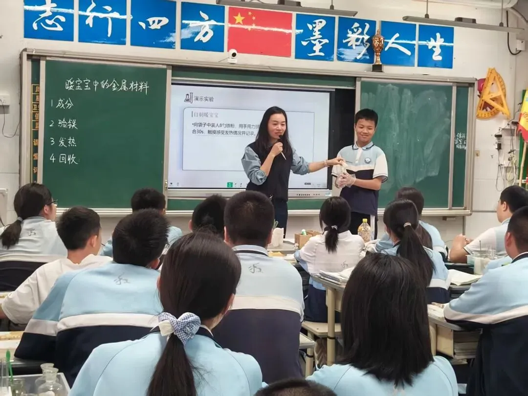 沿途致远沐春风,视导领航备中考——龙马潭区教师发展中心九年级全学科视导走进泸州市兆和学校 第18张