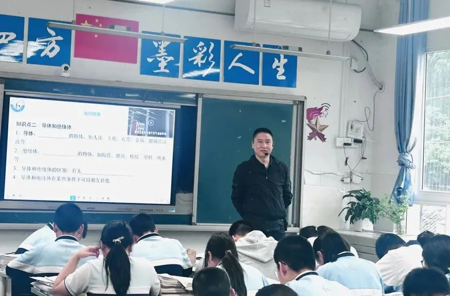 沿途致远沐春风,视导领航备中考——龙马潭区教师发展中心九年级全学科视导走进泸州市兆和学校 第28张