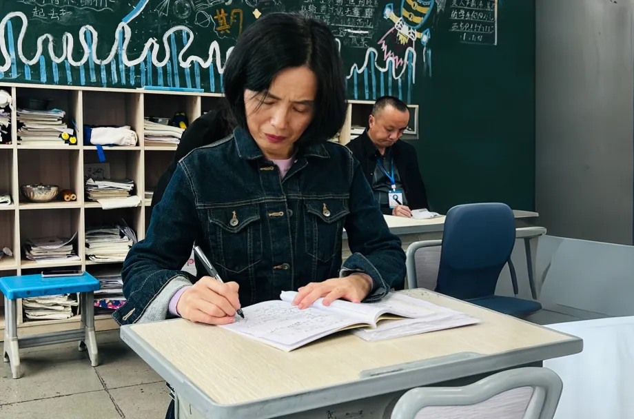 沿途致远沐春风,视导领航备中考——龙马潭区教师发展中心九年级全学科视导走进泸州市兆和学校 第30张