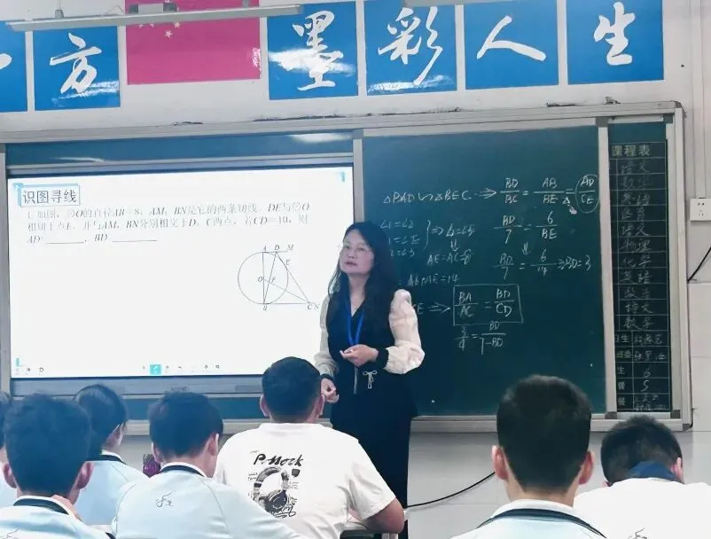 沿途致远沐春风,视导领航备中考——龙马潭区教师发展中心九年级全学科视导走进泸州市兆和学校 第33张