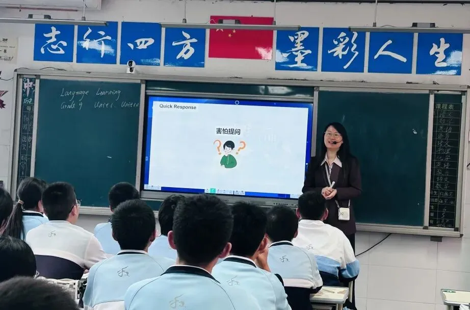 沿途致远沐春风,视导领航备中考——龙马潭区教师发展中心九年级全学科视导走进泸州市兆和学校 第34张