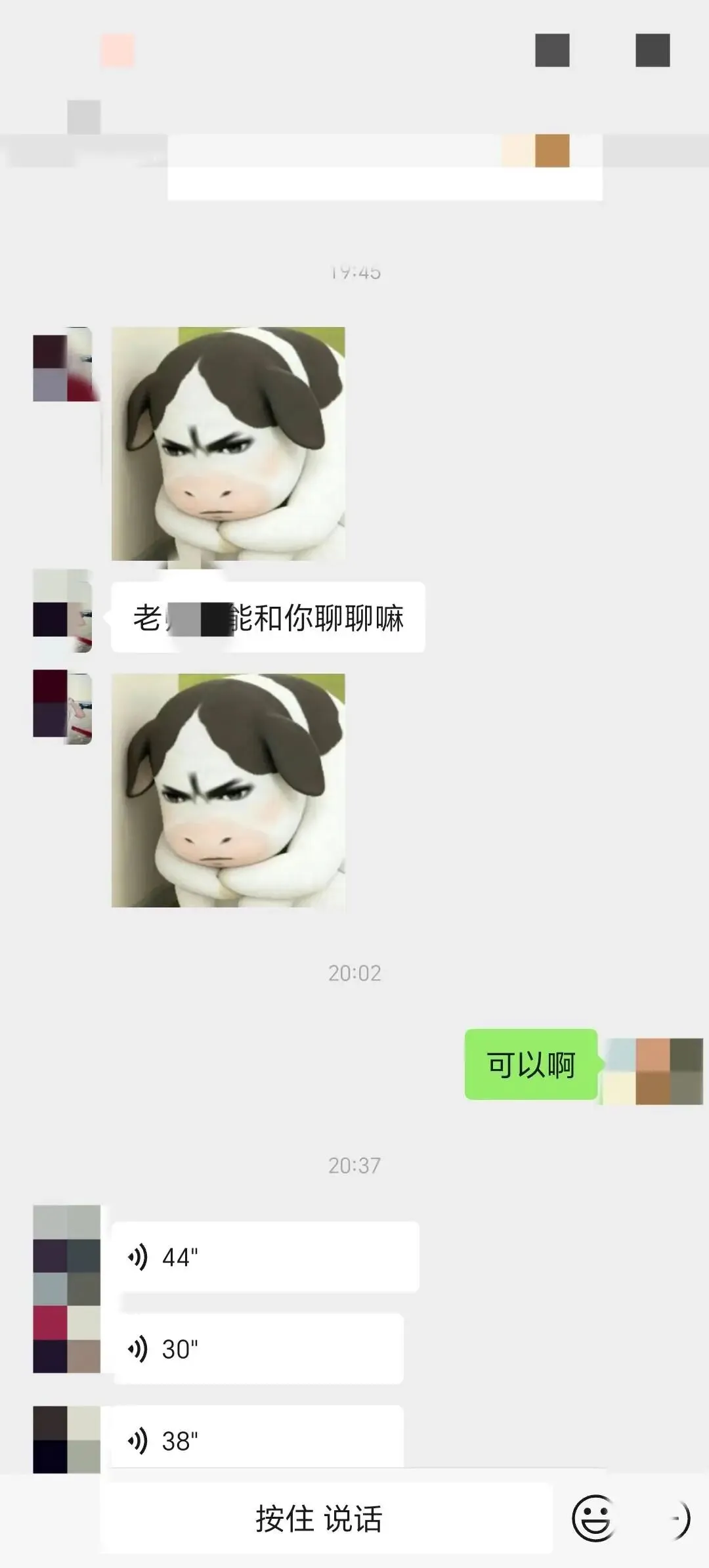 兰州新区——致即将中考的你,和曾经的自己 第1张