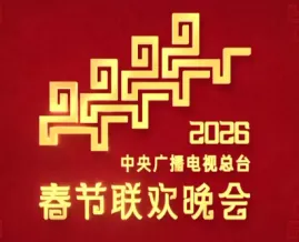 高中语文-名篇名句默写-真题汇编高考一模试题型答案考点分类解析二模冲刺备考 第2张