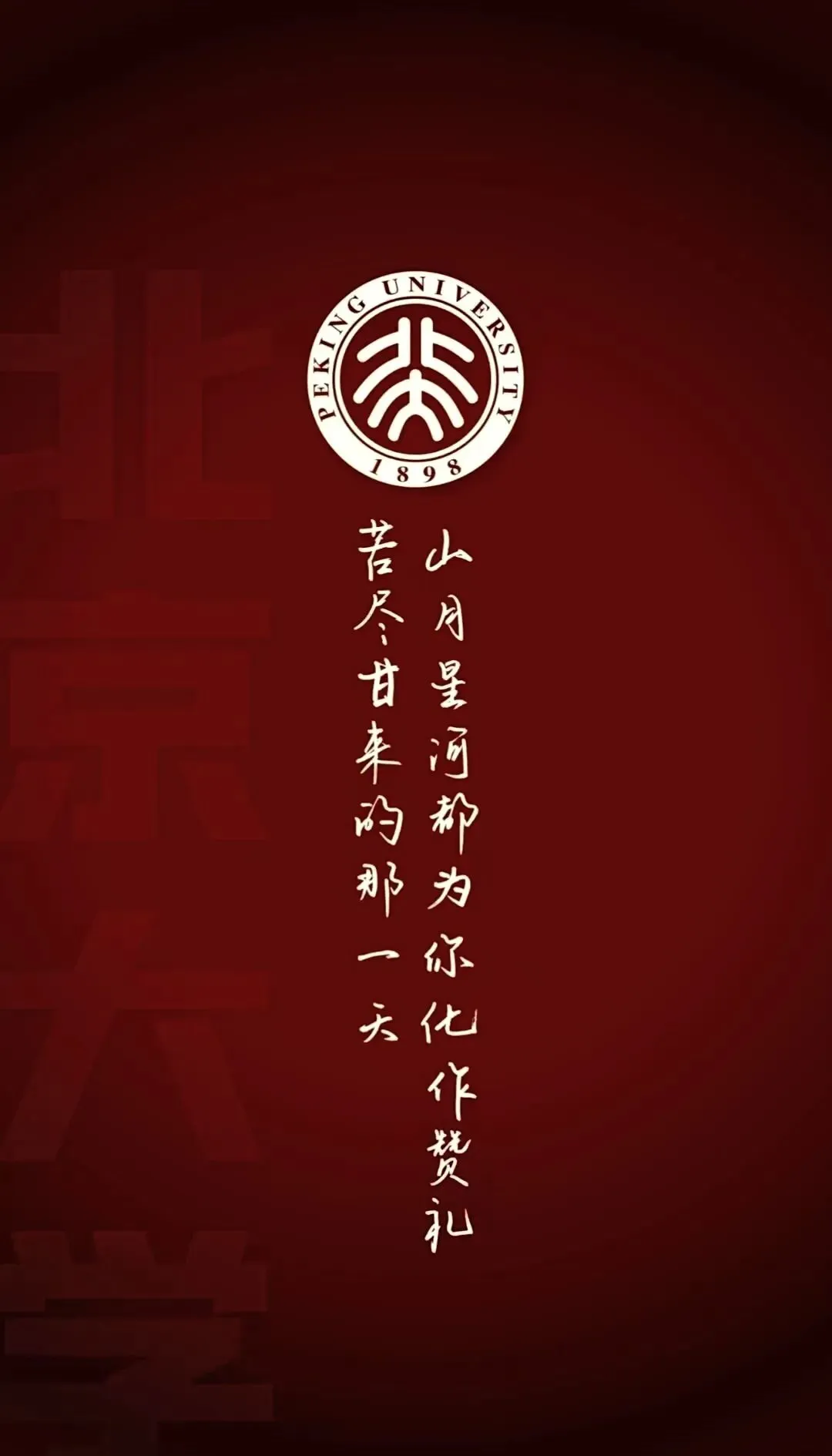 工艺流程题2025年高考真题汇编 第1张