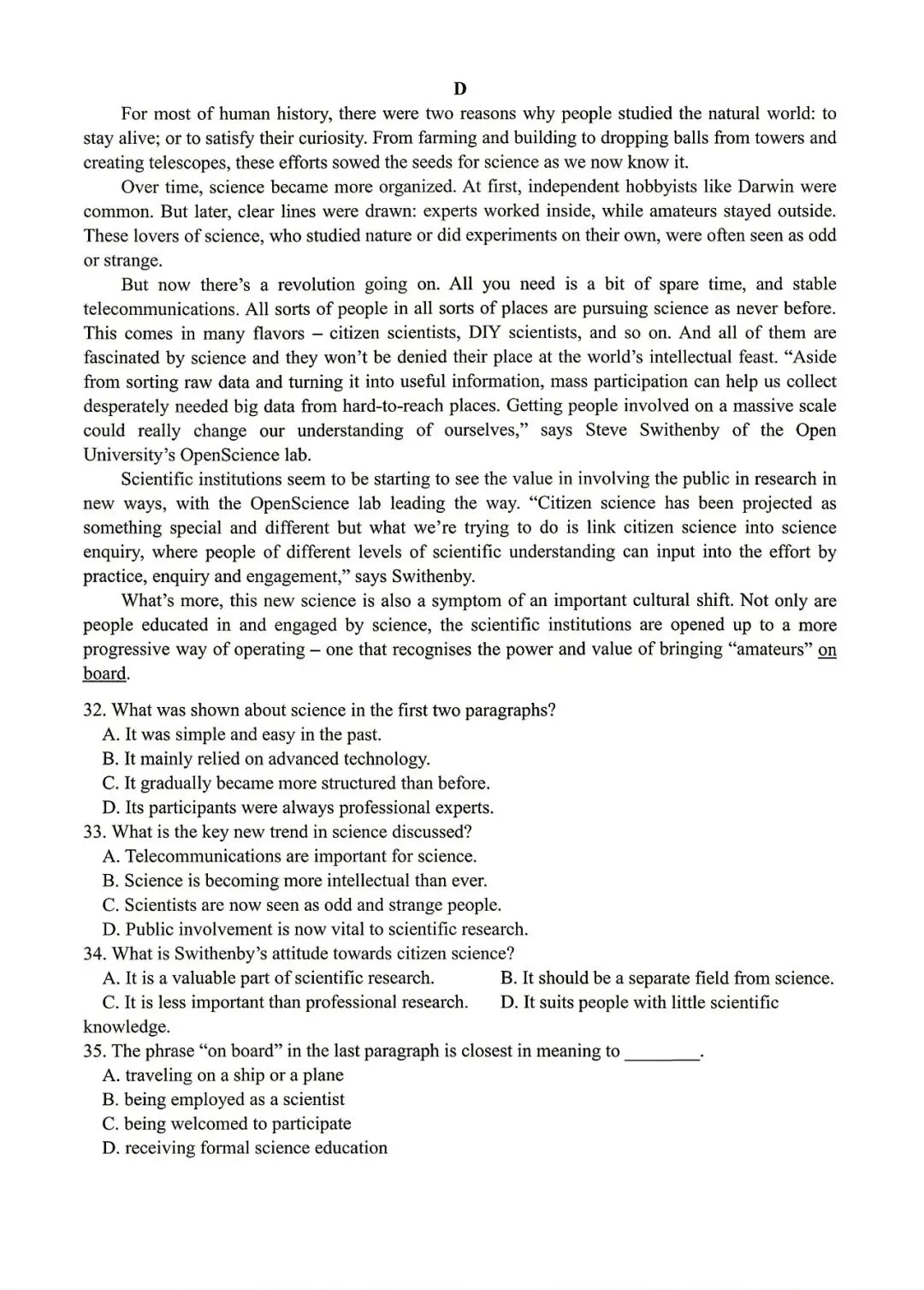 【试卷+解析】济宁二模2026年济宁市高三高考模拟考试全科汇总! 第5张