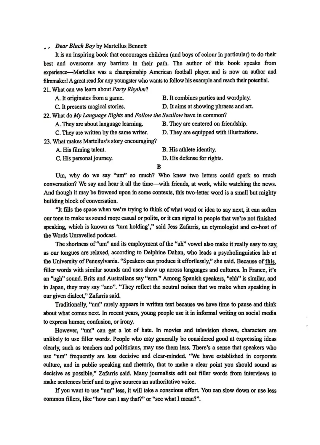 【试卷+解析】赣州市高三期中考试2026年赣州市十八县(市)重点中学高三二十五校期中联考全科汇总! 第5张