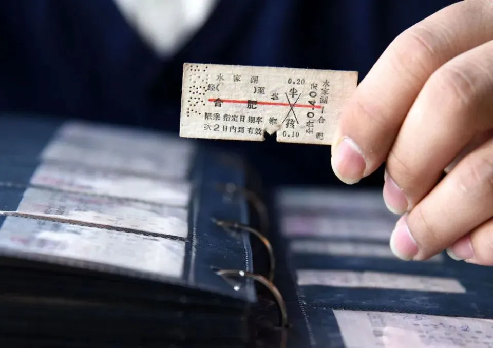 【中考阅读指导】新中国铁路火车票发展变迁(综合性学习)云南2025 第6张