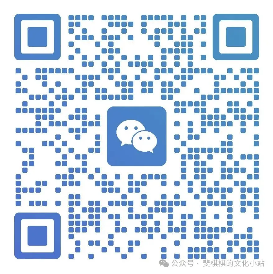 2026安徽高考模拟考试分类汇编-古代诗歌阅读(写景抒情+即事感怀+酬和赠友+咏物言志) 第3张