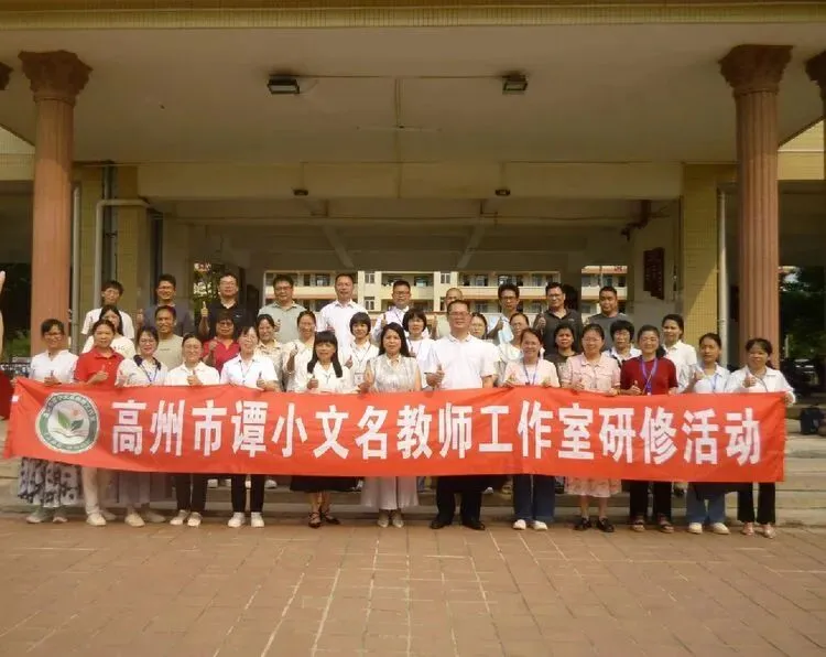 精研课堂范式,赋能中考备考 第1张