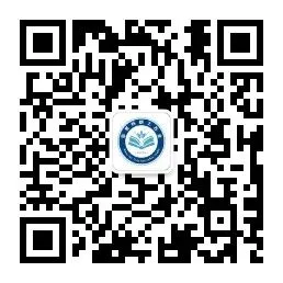 智传民韵初赛试卷四 | 2026年 全国青少年信息素养大赛 C++ 小学组 第1张