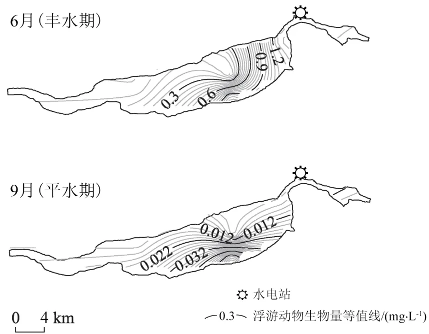 冲刺提分真题练——考点18 生物与土壤(原卷版) 第15张
