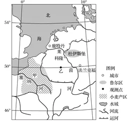冲刺提分真题练——考点18 生物与土壤(原卷版) 第57张