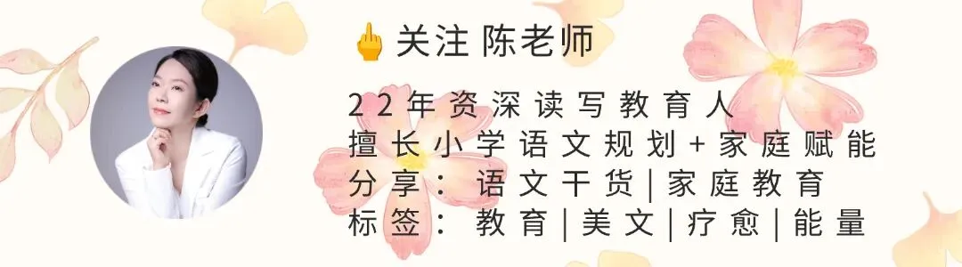 小时候是“别人家的孩子”,现在我却成了中考焦虑的妈妈” 第1张