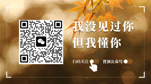 小时候是“别人家的孩子”,现在我却成了中考焦虑的妈妈” 第2张