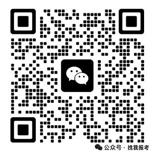 郑州中考志愿填报攻略:志愿批次设置、调剂规则、分配生录取流程 第1张