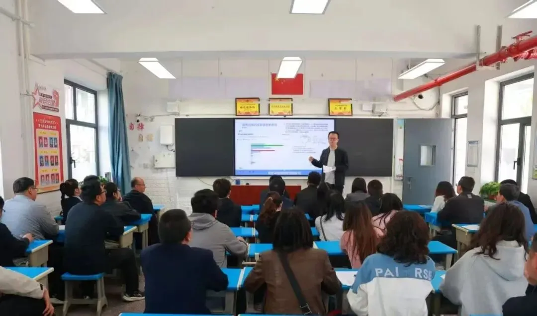 靖边县2026年初中学业水平考试第一次模拟测试质量分析研讨会圆满召开——陈效磊工作坊主持人主讲物理分会场,精准赋能中考复习 第8张