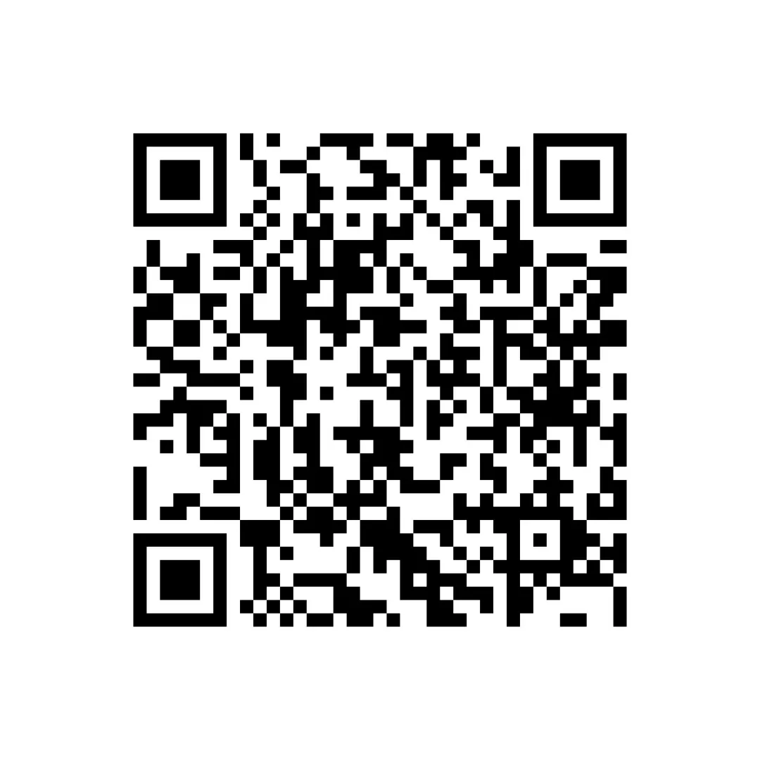 2026年泰安肥城中考一模数学试题【含解析】 第3张