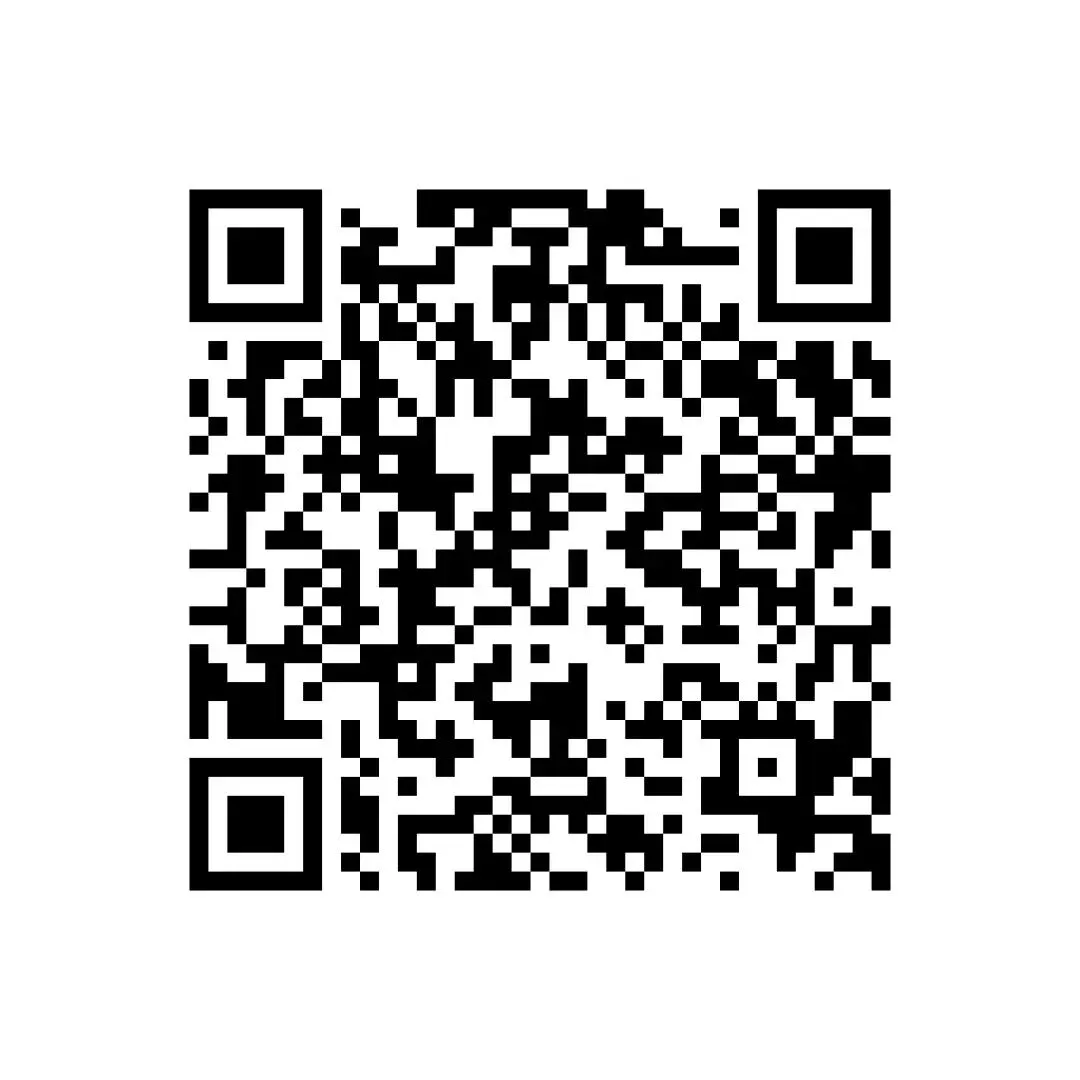 【八下期中】2024年南阳市八下期中试卷及答案(语数地) 第14张