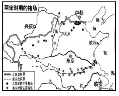 广东省七年级下学期期中历史试卷 第8张