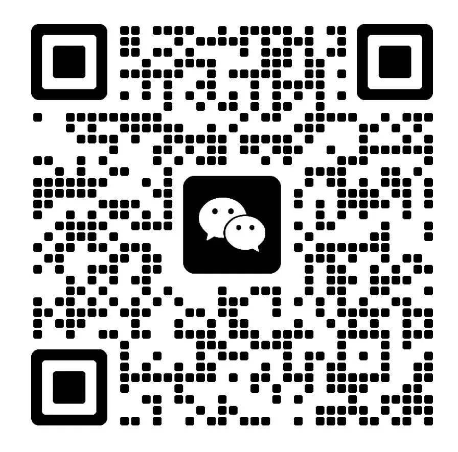 【期中真题】2025.4年华山三小、香王小学六下英语试题(含答案) 第13张