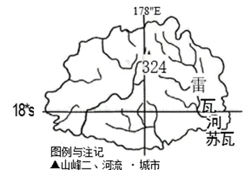 2026年地理中考热点(49)中国斐济建交50周年 第5张
