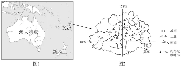 2026年地理中考热点(49)中国斐济建交50周年 第16张