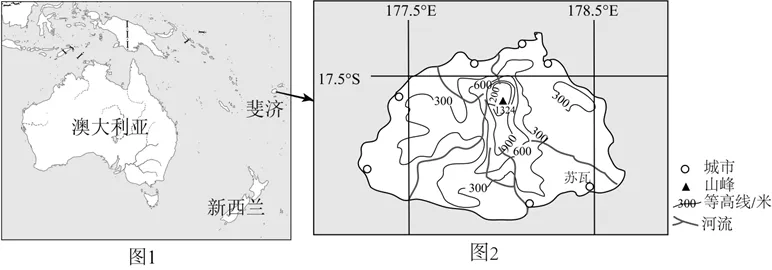 2026年地理中考热点(49)中国斐济建交50周年 第23张