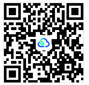 2023年山东省烟台市中考试卷(9科)+答案(文末有word+pdf电子版免费下载) 第7张