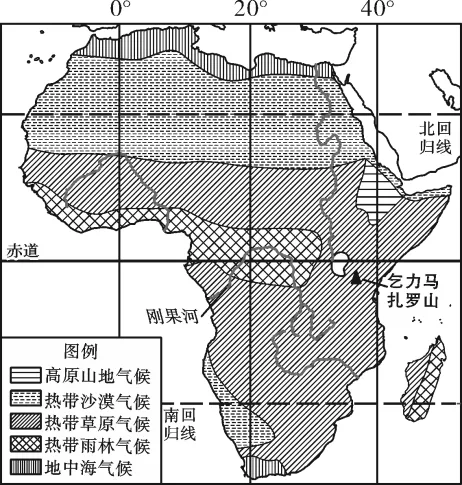【鸣识优学家】中考地理·真题分类卷·认识大洲·亚洲·欧洲·非洲(九) 第9张