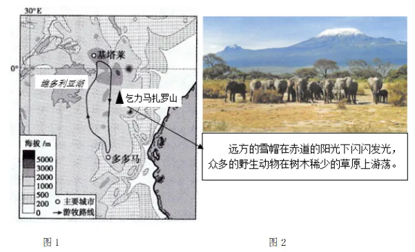 【鸣识优学家】中考地理·真题分类卷·认识大洲·亚洲·欧洲·非洲(九) 第10张