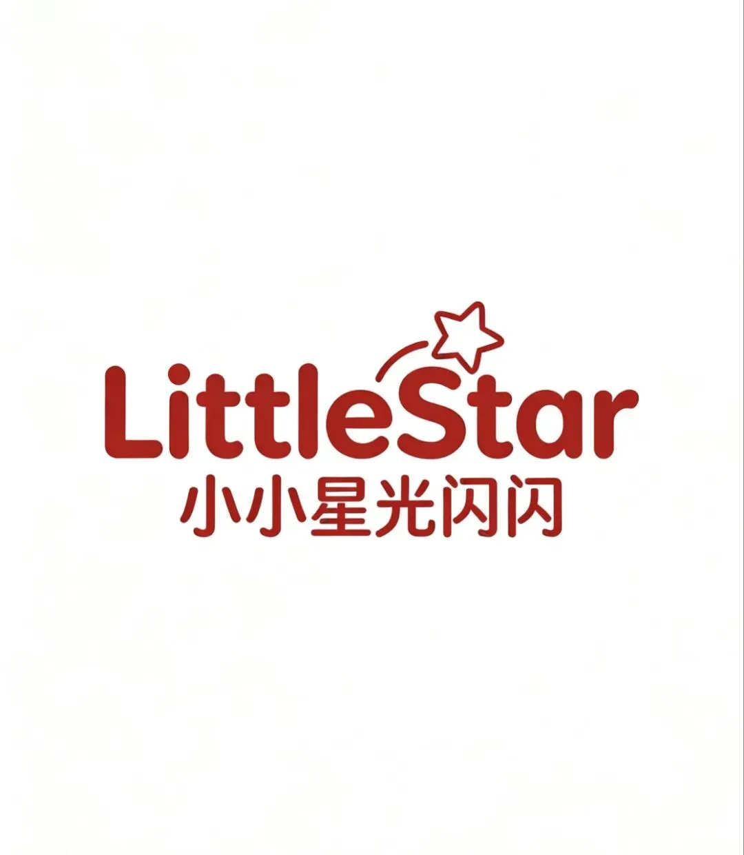 中考语法第12讲:被动语态(概念+必考点+答题技巧+15题真题+解析) 第1张