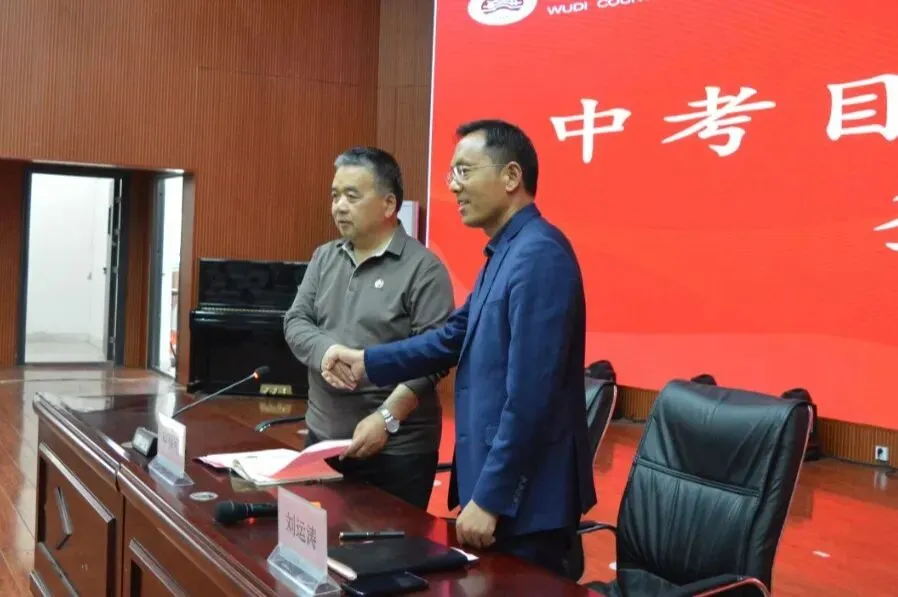 立状明志,决胜中考 | 我校举行2026年中考目标管理责任书签订仪式 第12张