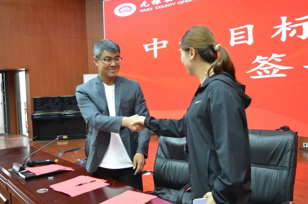 立状明志,决胜中考 | 我校举行2026年中考目标管理责任书签订仪式 第15张