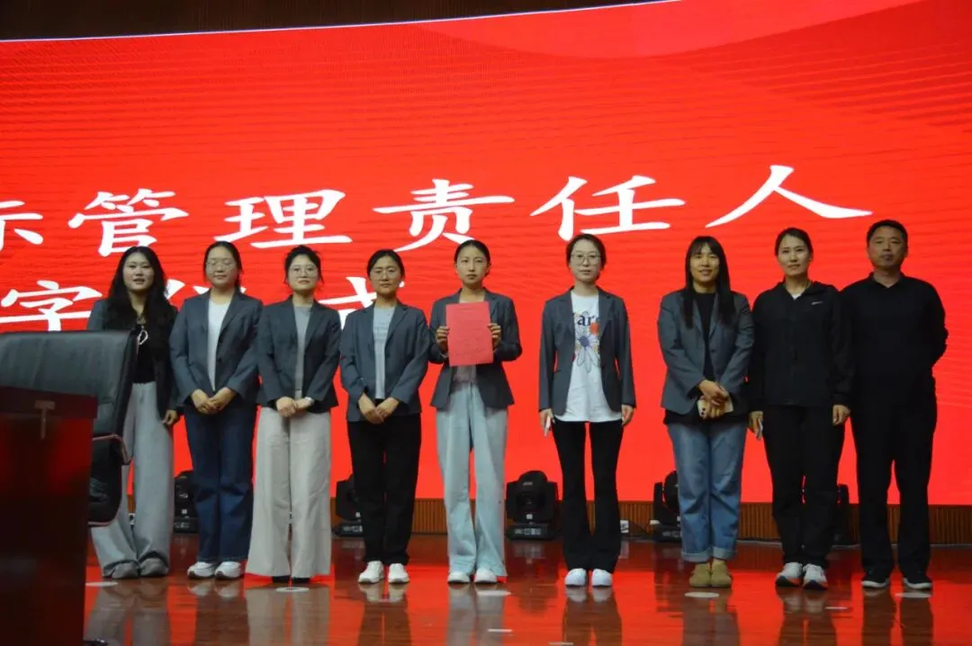 立状明志,决胜中考 | 我校举行2026年中考目标管理责任书签订仪式 第21张