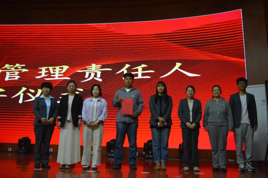 立状明志,决胜中考 | 我校举行2026年中考目标管理责任书签订仪式 第24张