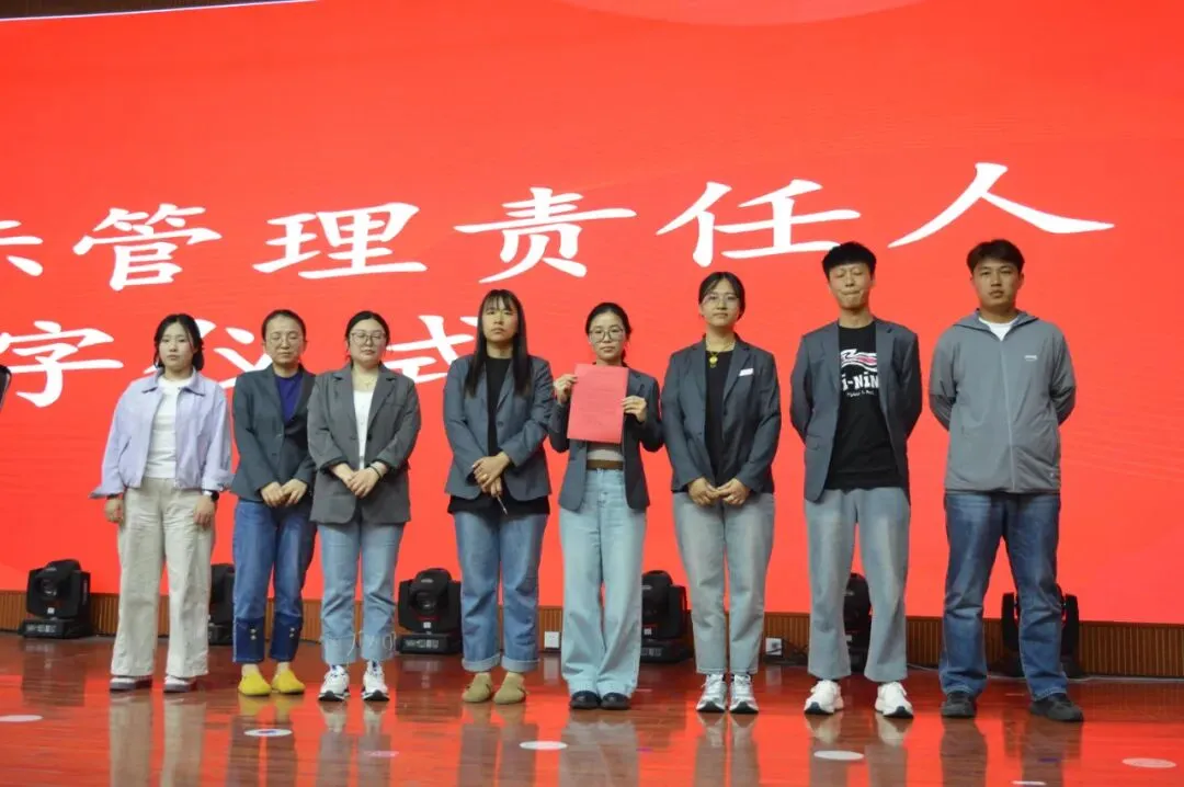 立状明志,决胜中考 | 我校举行2026年中考目标管理责任书签订仪式 第30张